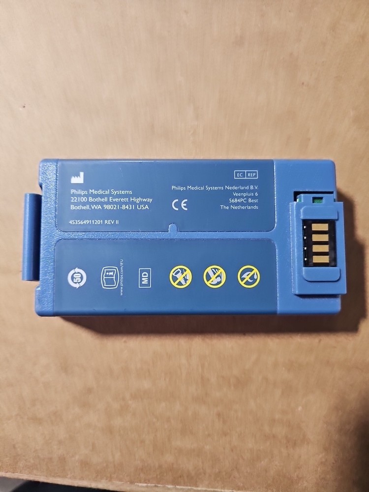 Philips HeartStart AED replacement battery, specifically model M5070A, designed