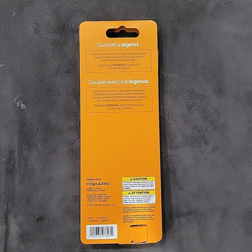 Fiskars non-stick scissors 8 inch Sticky Materials Precision Ground Stainless