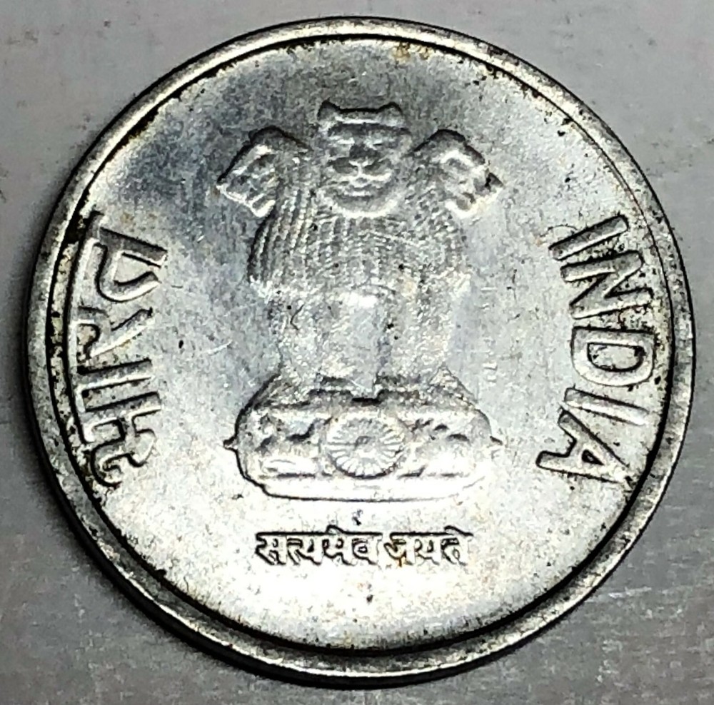 # C2907     INDIA   COIN,     ONE  RUPEE   2013