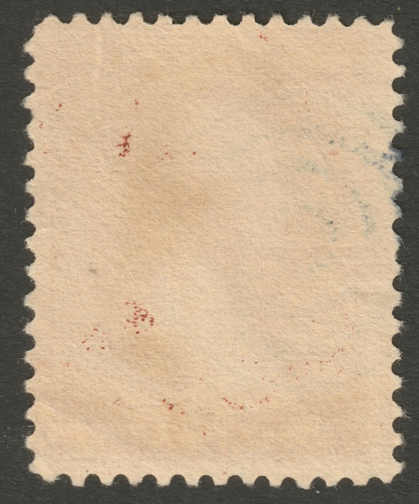 Scott #210 1883 Used Target Cancel 210SP01-37