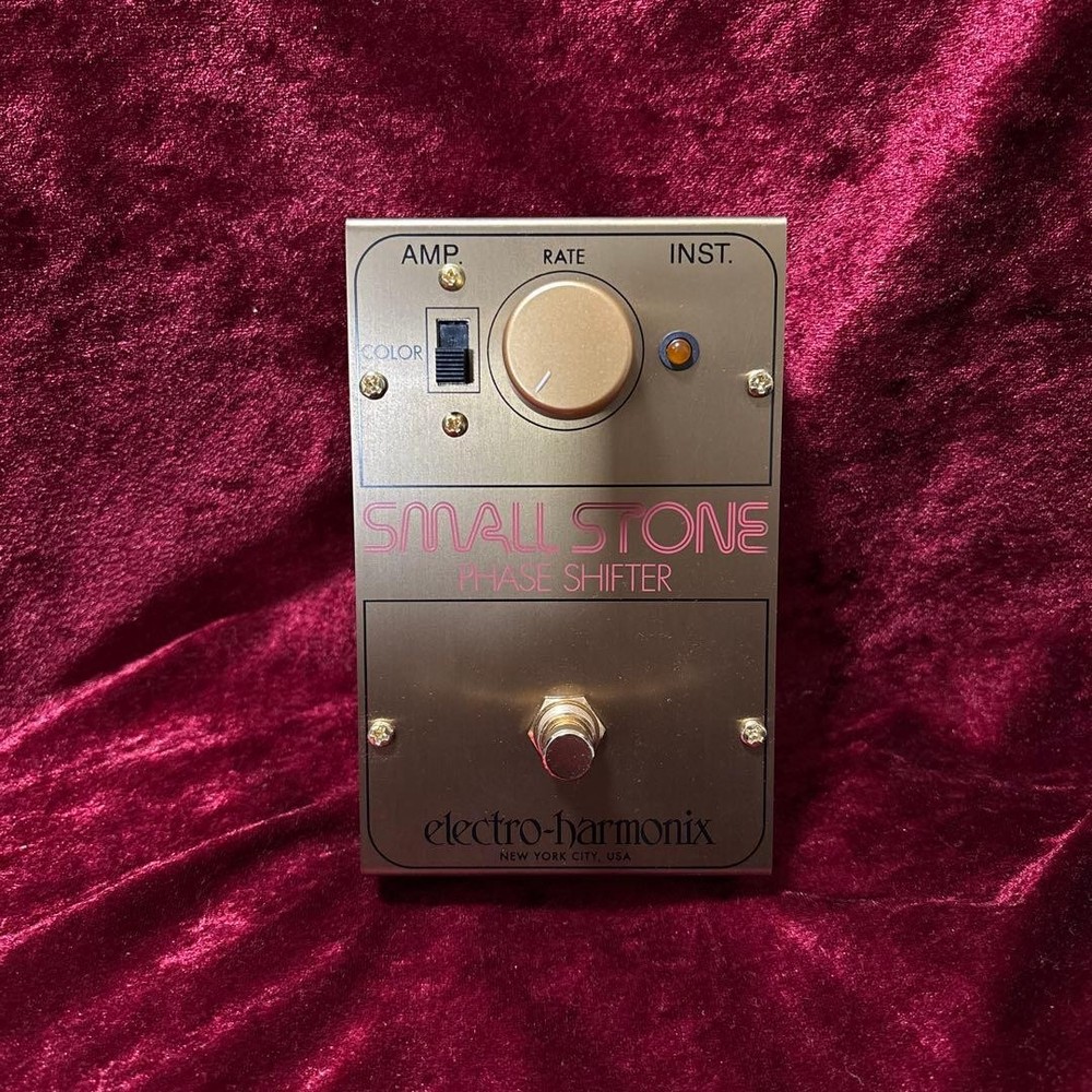 Electro-Harmonix Golden Small Stone Phaser Pedal