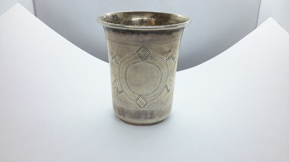 84 Russian Silver Kiddush Cup Vodka Shot.