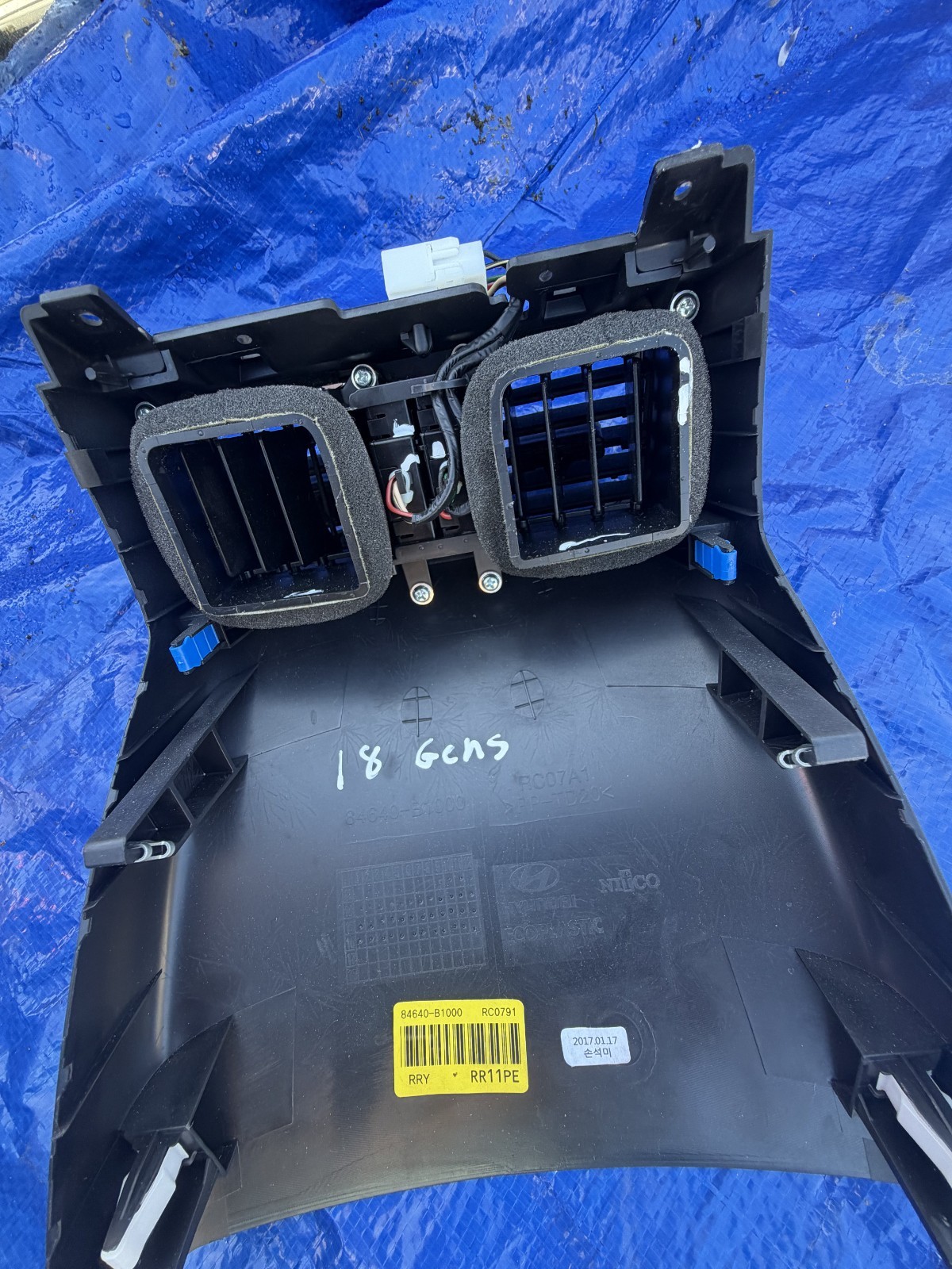 17-20 Hyundai Genesis G80 Center Console Back Trim Air Vent OEM