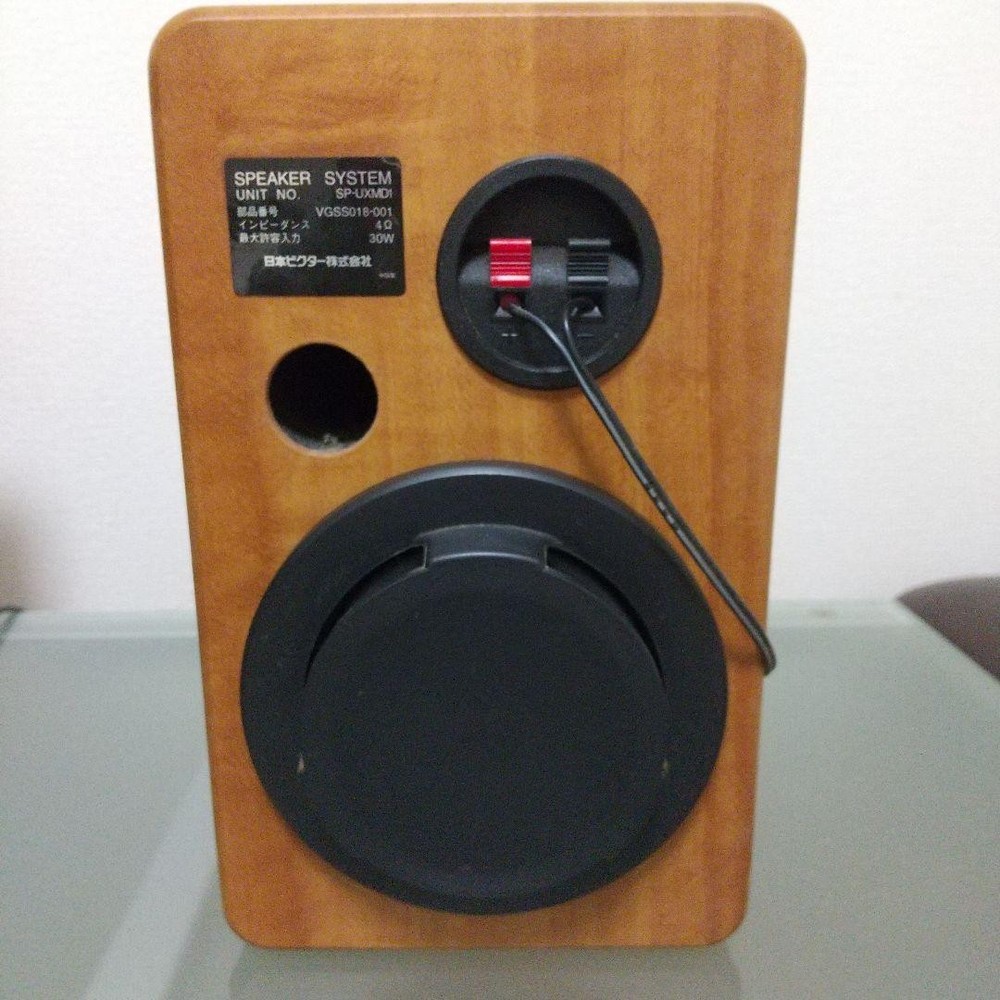 Victor UX-MD1 CD/MD mini component Junk