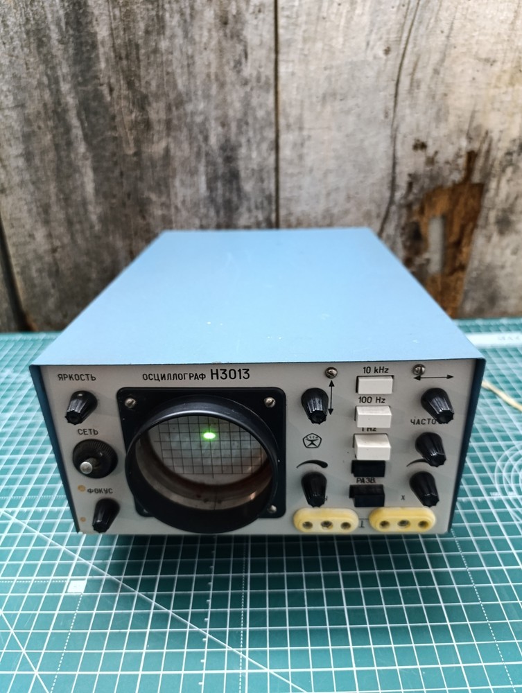 Vintage Soviet OSCILLOGRAPH H3013 WORKING.