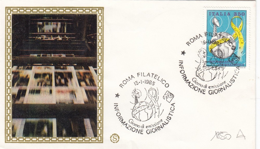 15/1/ 1985-1 FDC "JOURNALISTIC INFORMATION" (L1850A)