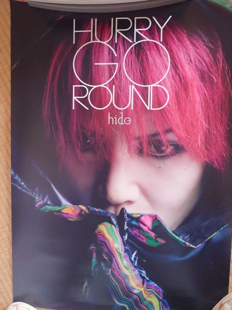 hide HURRY GO ROUND poster