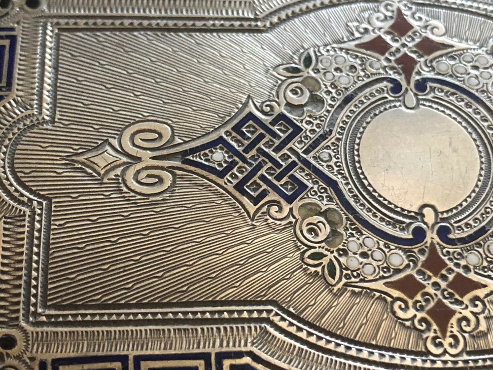 Antique Imperial Russian Enamel 84 Silver Cigarette Case