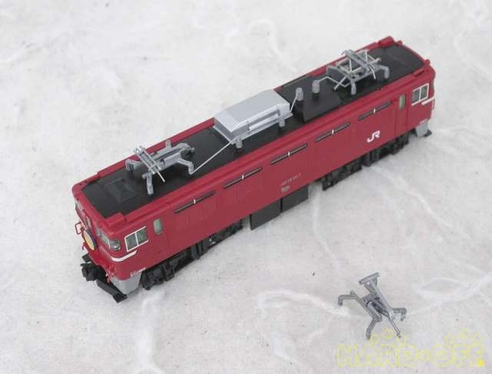 TOMIX 9113 N Gauge