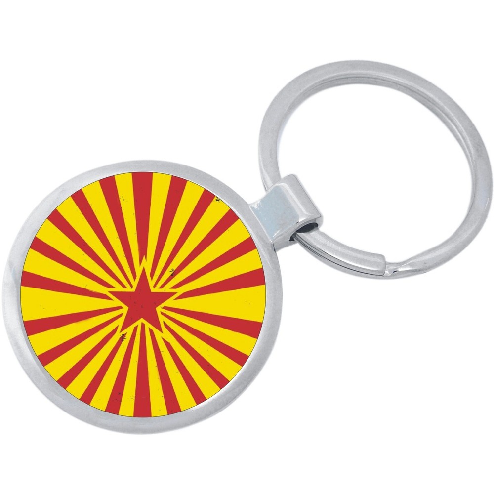 Star Burst Pattern Keychain - Includes 1.25 Inch Loop for Keys or Backpack