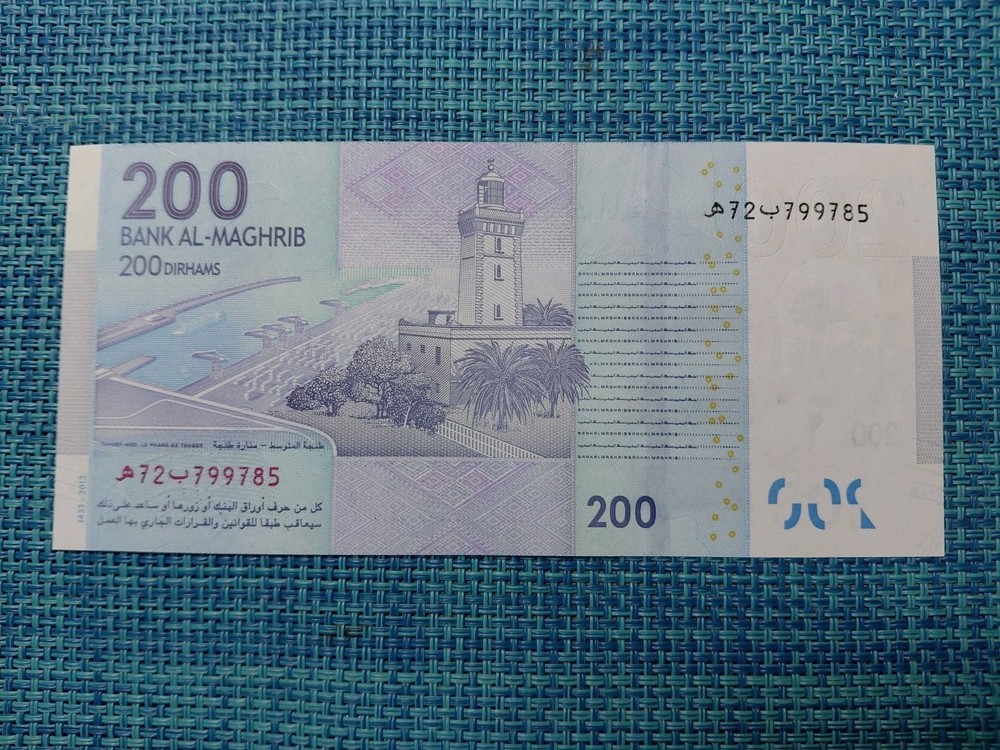 🇲🇦 Morocco 200 dirhams P-77 unc Banknotes 031326-7