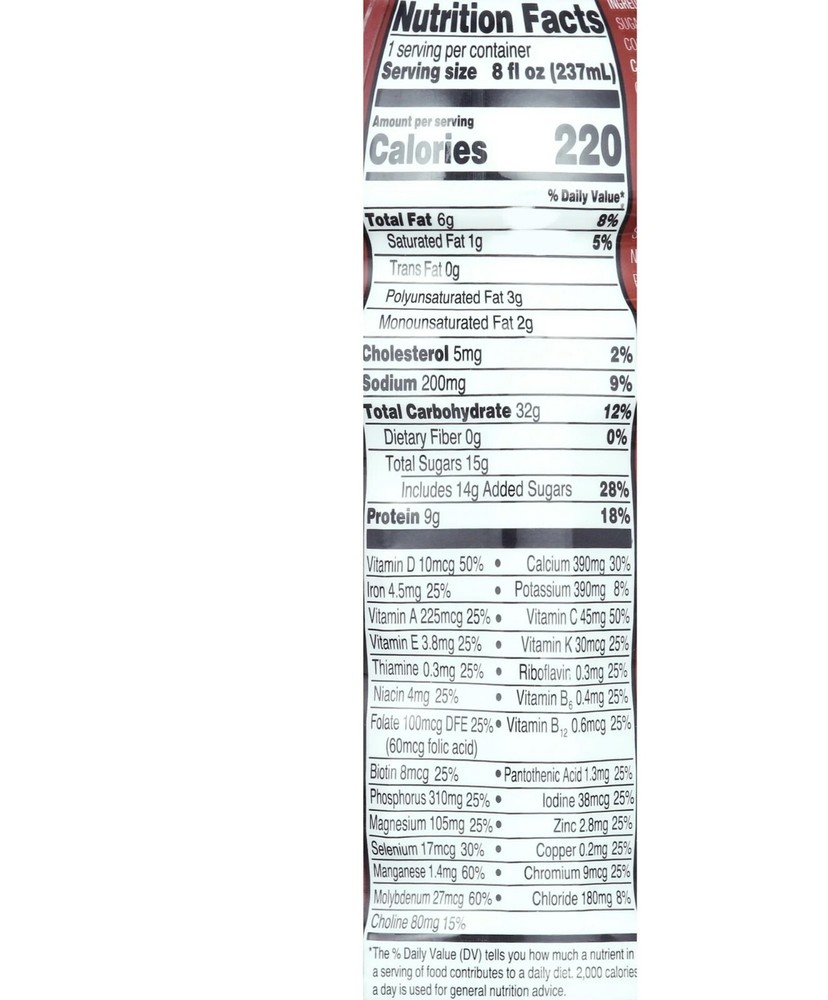 Equate Original Nutritional Shake, Chocolate, 8 fl oz, 6-Pack