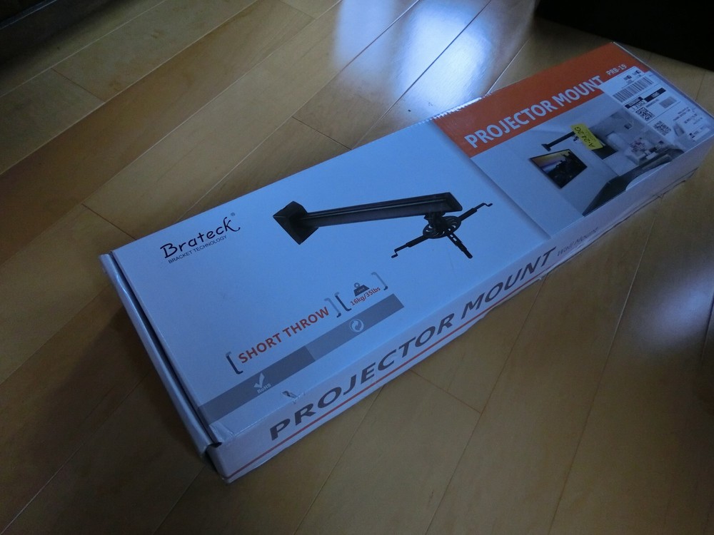 Brateck PRB-19 PRB19 Short Throw Projector Wall Mount New