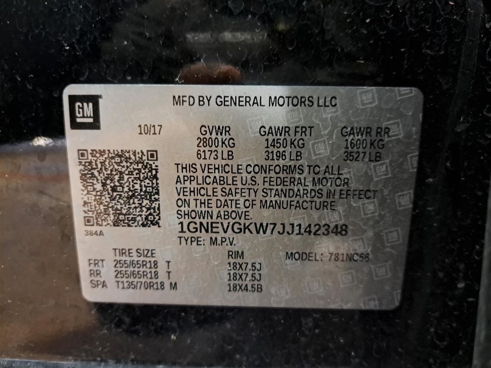 Lh Driver Side 2018 Traverse Camera/Projector Sku#4262203