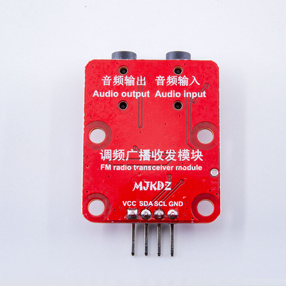 RDA5820N FM Frequency Modulation Transceiver Module 76-108.0MHz NEW
