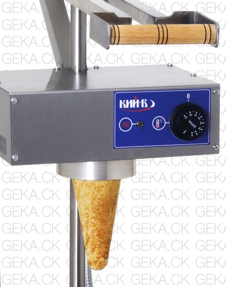 Professional Small Business Commercial Pizza Cone Forming Making Maker Machine