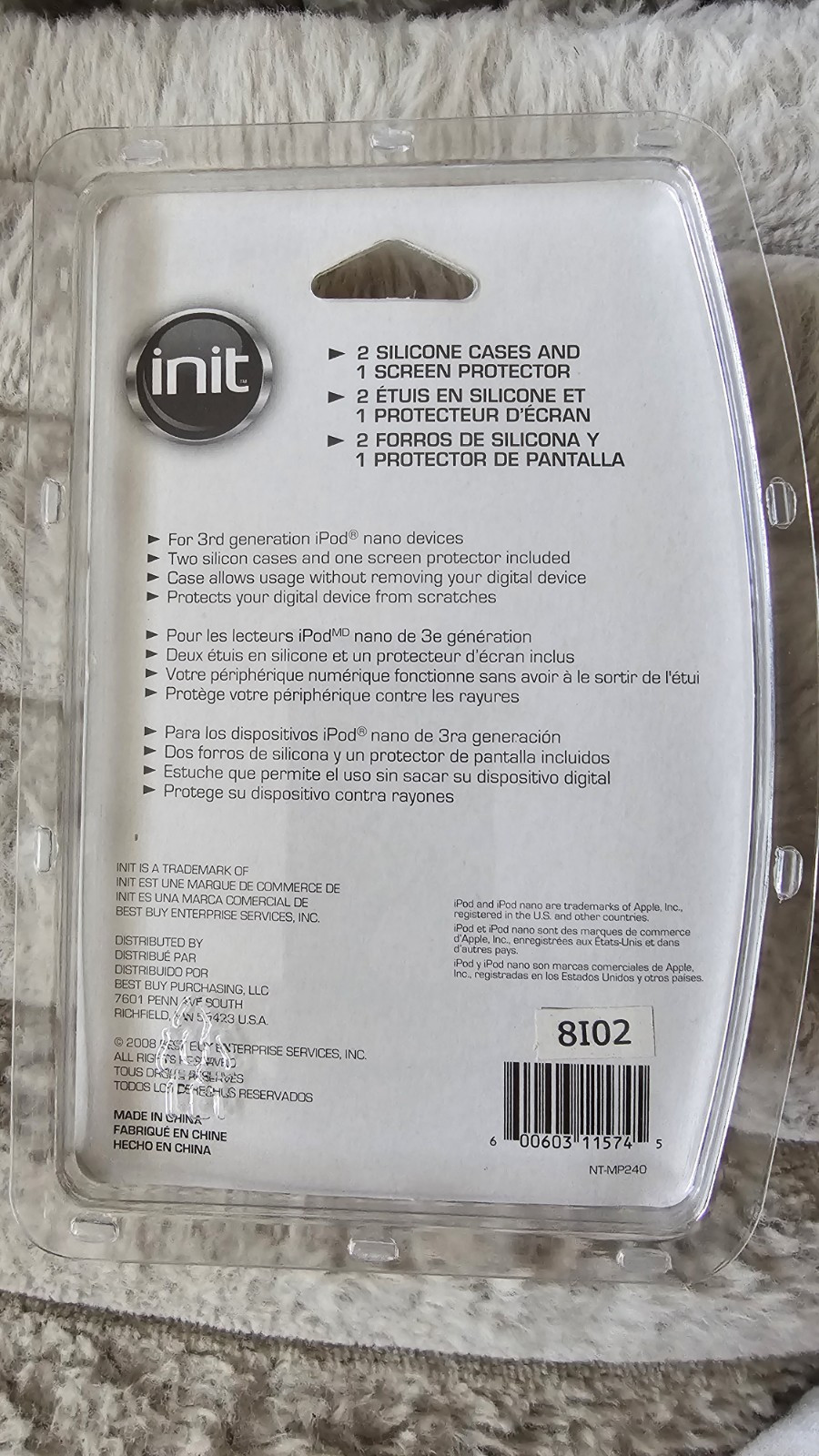 NEW init Silicone Case Apple iPod Nano Video 3rd Generation 2 PACK +screen Prot