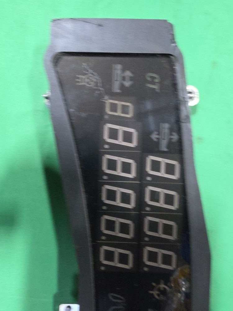 5310002-9 Gantry Display