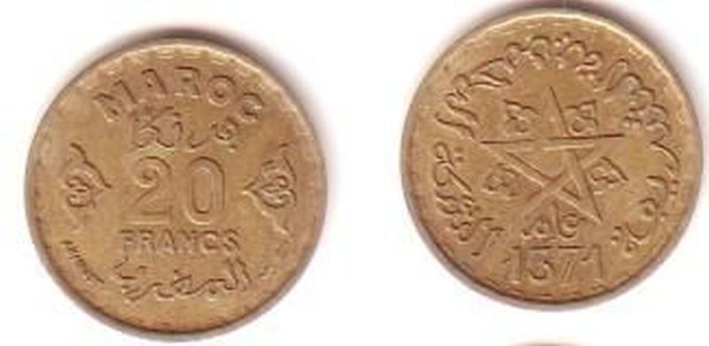 20 Francs Brass Coin Morocco 1945