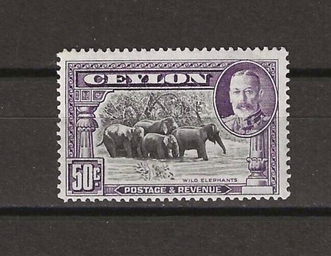 CEYLON 1935/36 SG 377 MNH