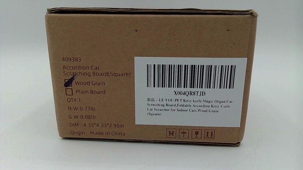 Magic Organ Cat Scratcher Interactive Corrugated Foldable Cat Scratch Toy Bed