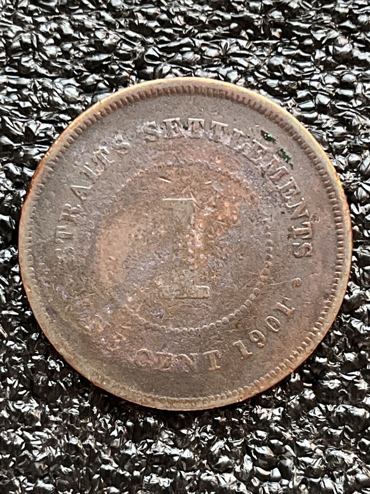 Straits Settlements 1 Cent KM# 16 1901 ⚜️