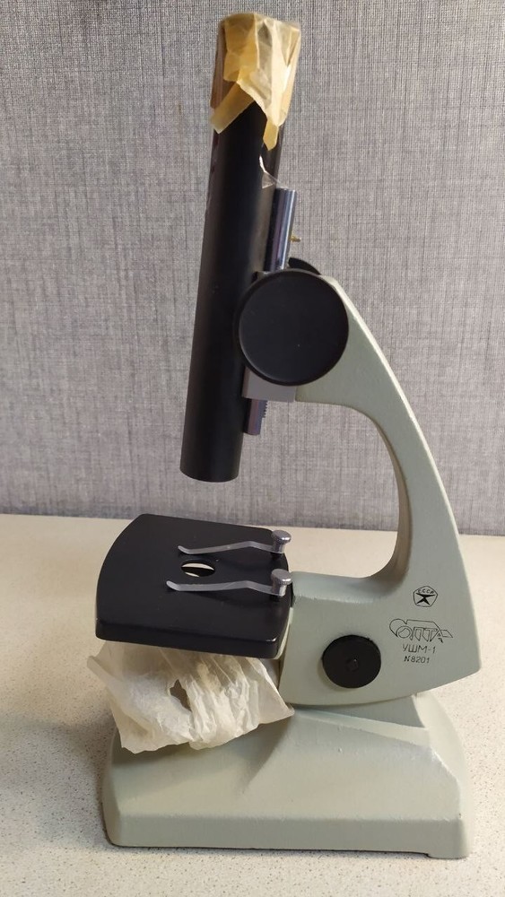 Vintage Collection Microscope USHM-1 (USSR)