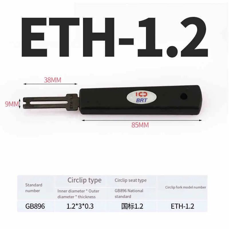 ETH-1.2 -ETH-4.5 Circlip Plier E-ring E-shaped Fork Retaining Ring