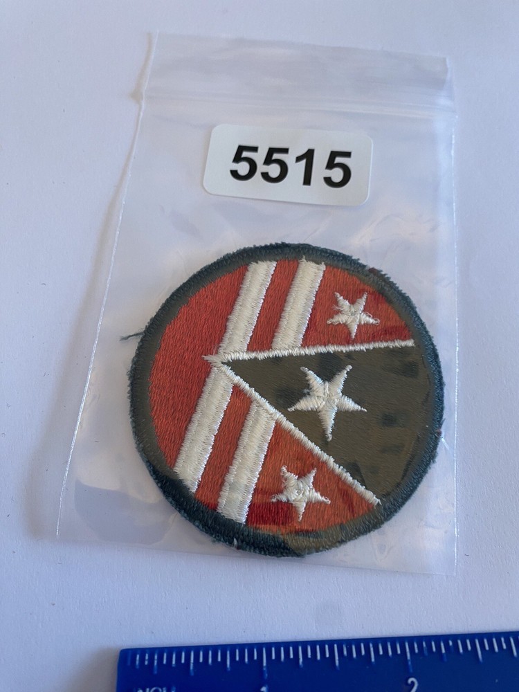 US Army 124th Reserve Command Full Color Patch INV5515