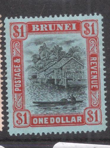 Brunei SG 46 MOG (1den)