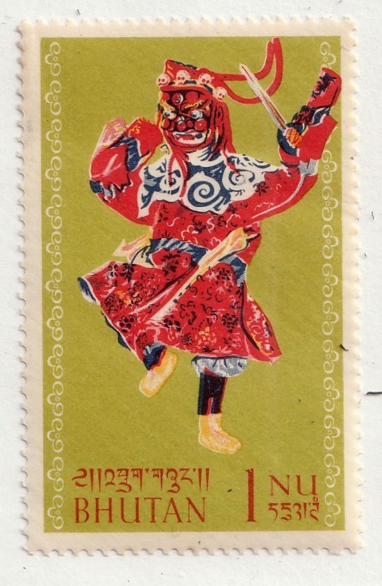 Bhutan          21          MNH OG