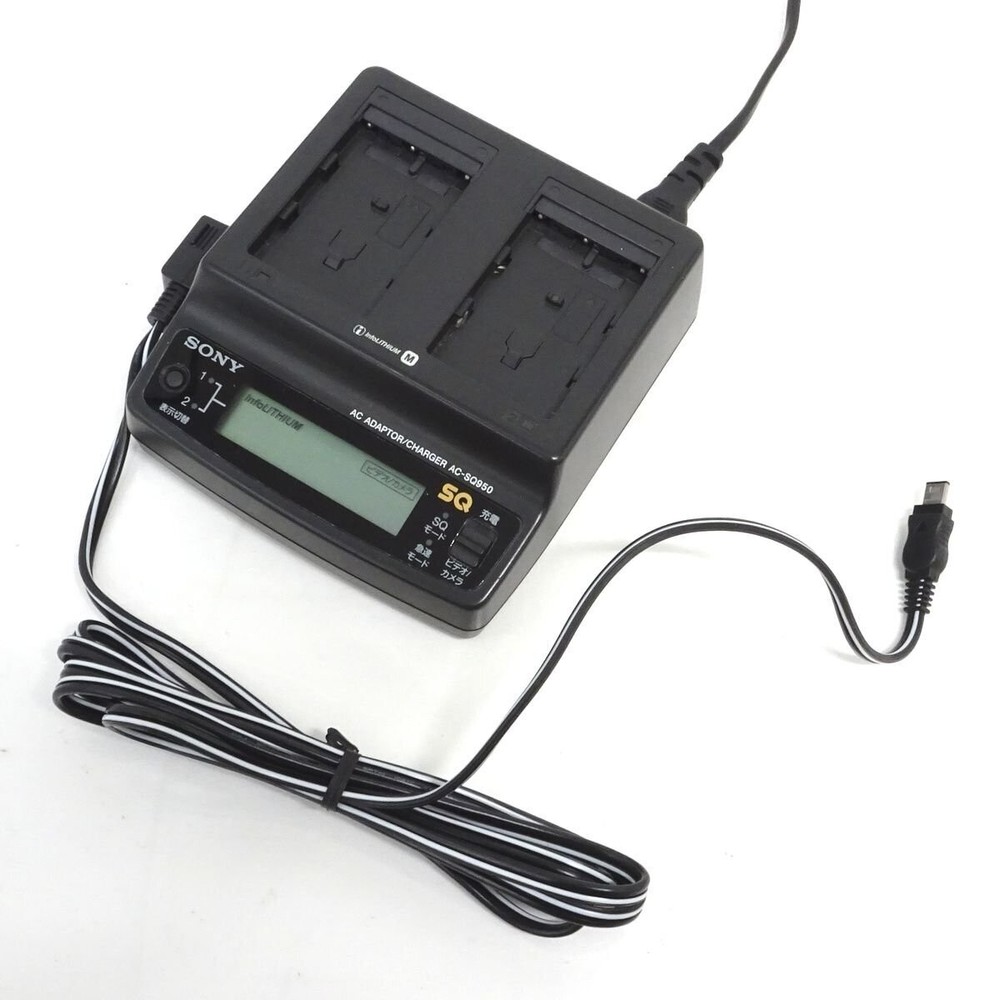 SONY HVR-M15AJ HDV Recorder #10