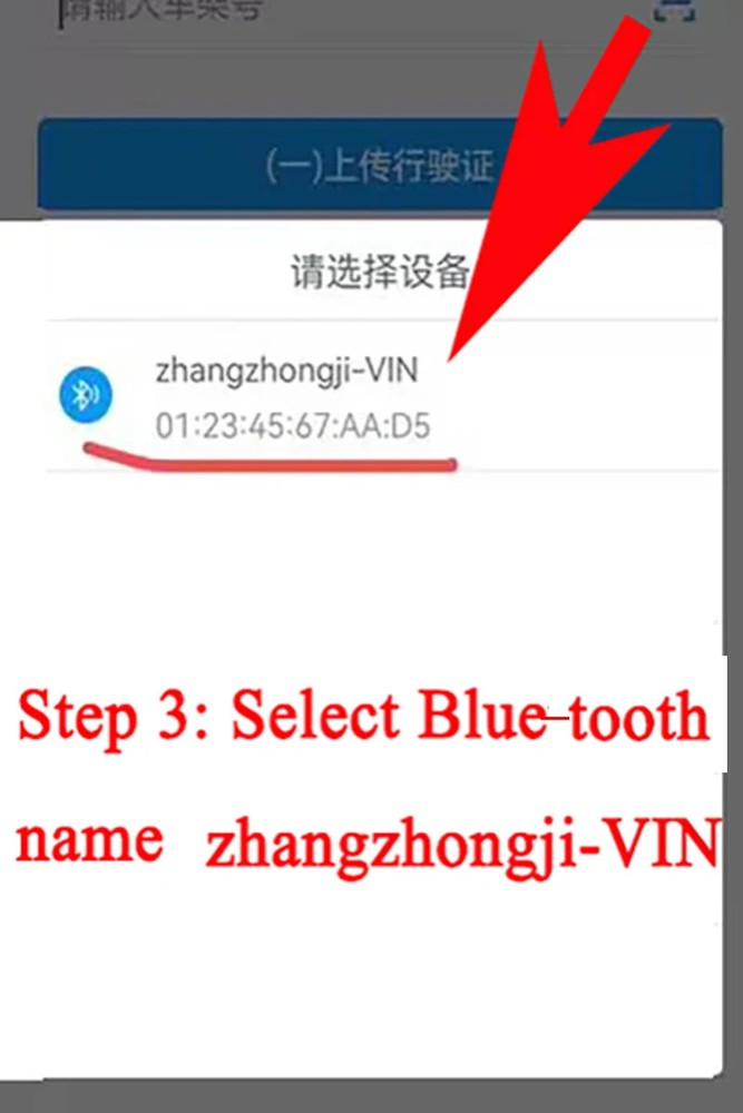 17 Digit VIN Correction OBD Simulator Compatible with Android App