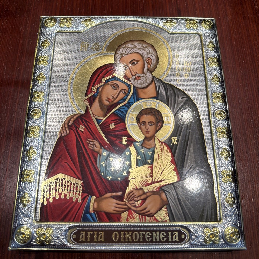 Holy Family