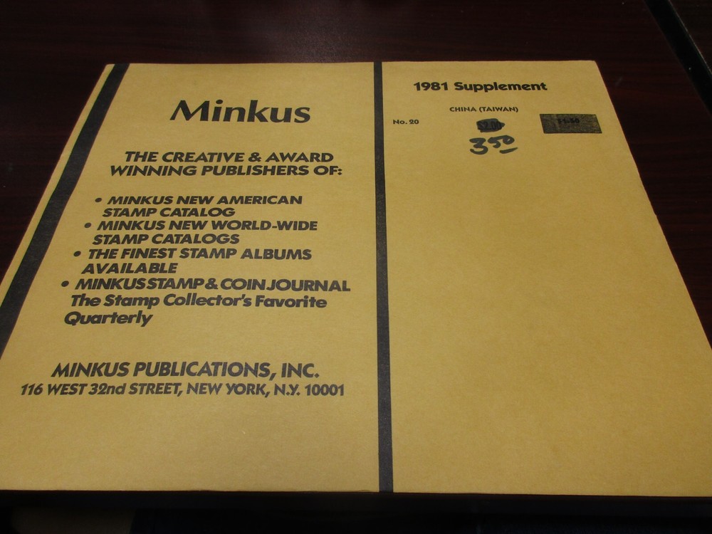 "MINKUS" 1981 SUPPLEMENT   CHINA  (TAIWAN)  W/FREE SHIPPING!!!