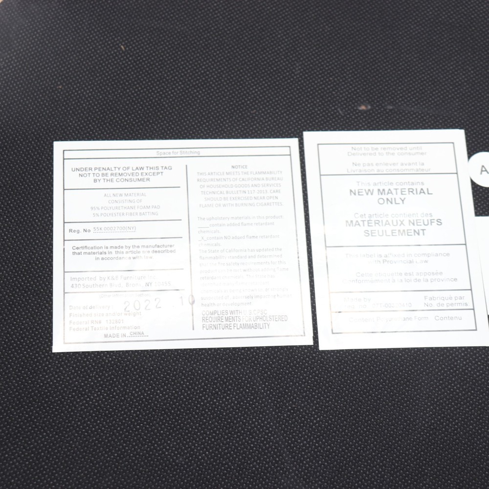 Adjustable Height Stool - Seat Cushion Only