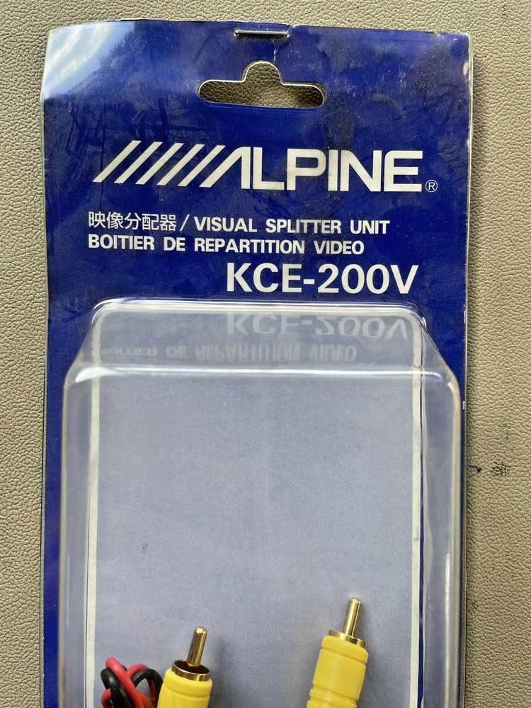 Alpine KCE-200V Visual Splitter Unit, NOS
