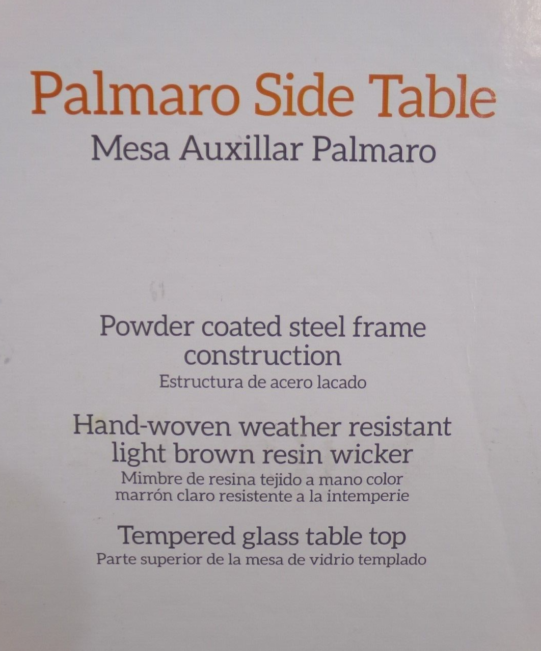 Living Accents Palmaro Tan Square Glass/Steel Side Table 18"x18"x18", New A2