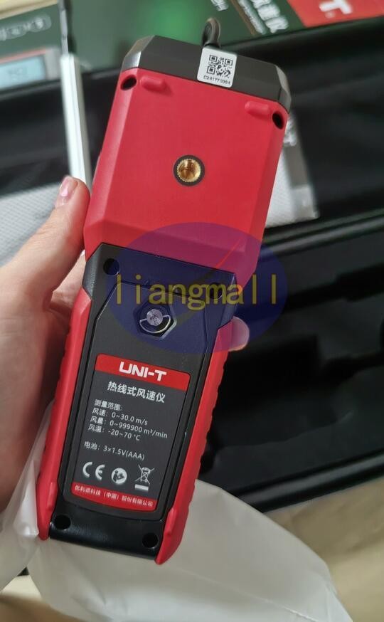 UNI-T UT362H Hot Wire Anemometer Sensor Wind Velocity/Volume/Temperature Tester