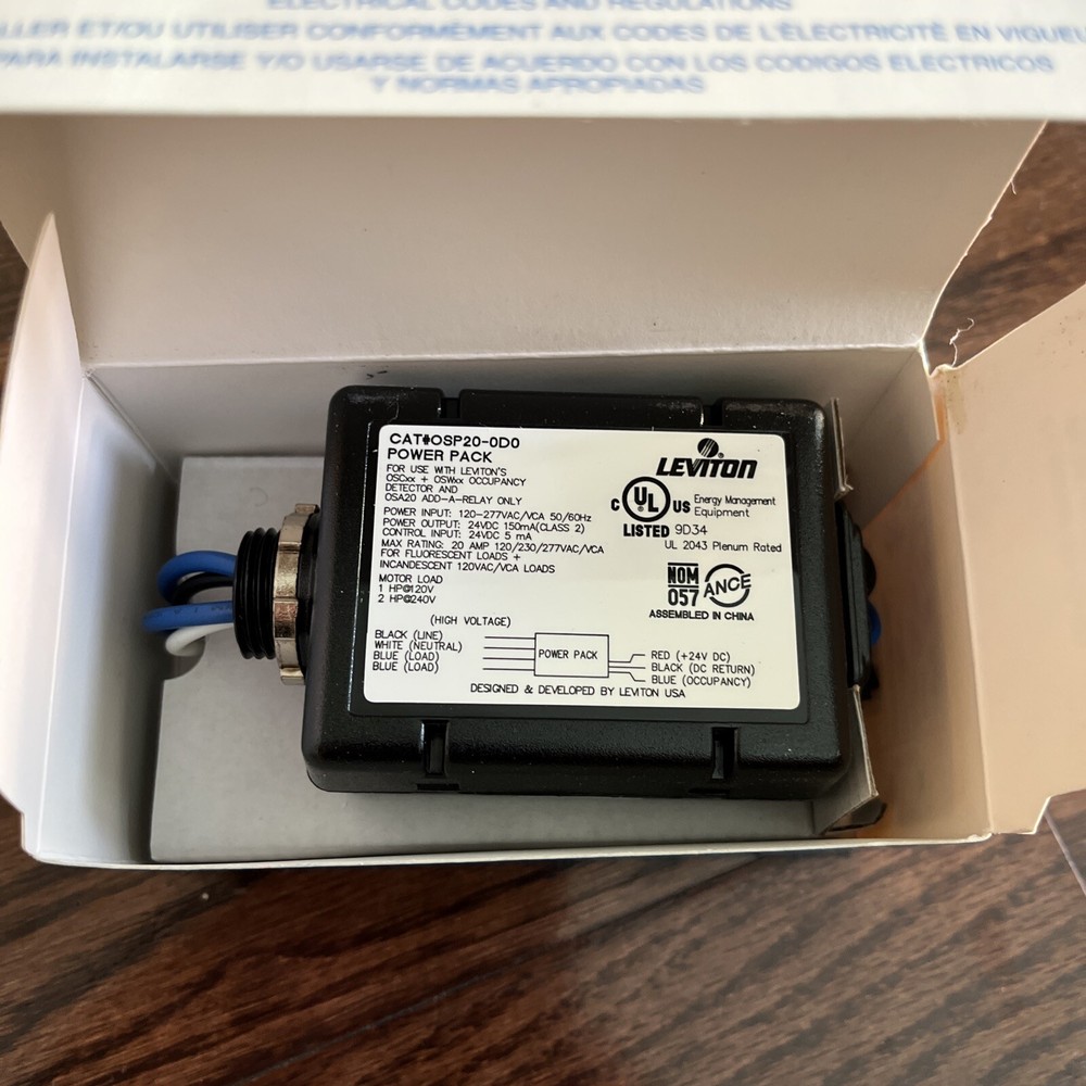 Leviton OSP 20 -DO Occupancy Sensor Power Pack Brand New