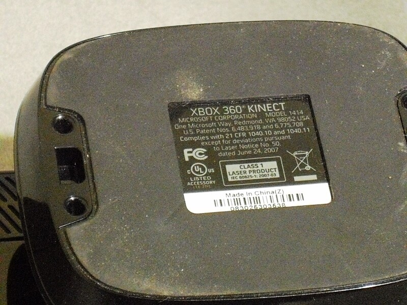 Xbox 360 Kinect Model 1414 Sensor Bar, Black, PreOwned #1214