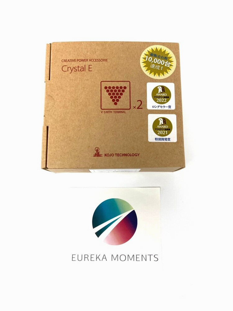 KOJO Crystal E Audio Virtual Earth Silver