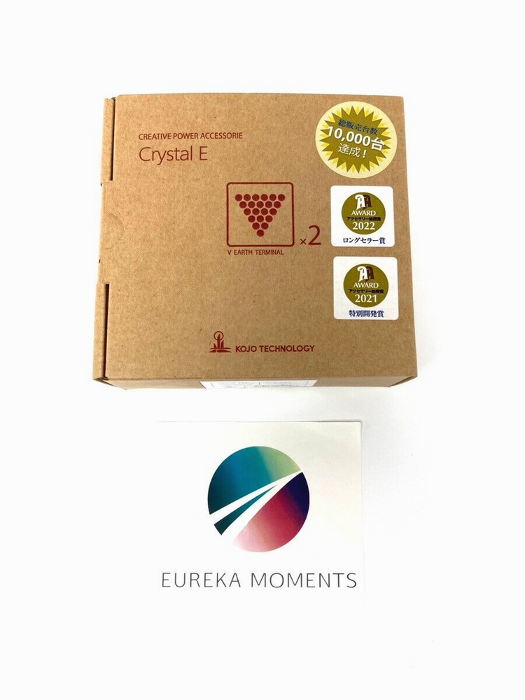 KOJO Crystal E Audio Virtual Earth Silver