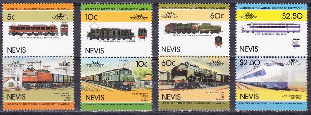 W NEVIS 0190-23 (3) LOCOMOTIVES