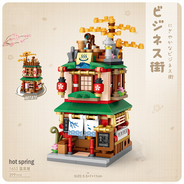 LOZ Mini Blocks Ancient Street Houses Building Blocks Set Nano Bricks DIY Puzzle