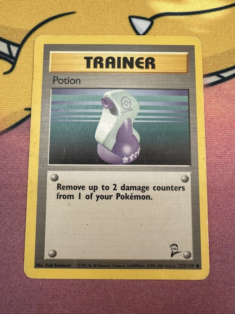 Vintage Trainer Cards