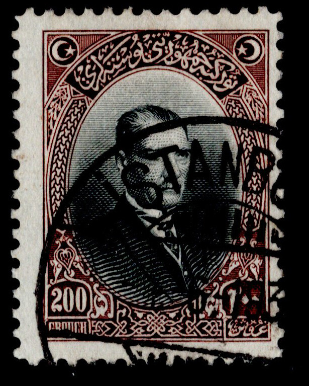 Turkey Scott 647 Used.