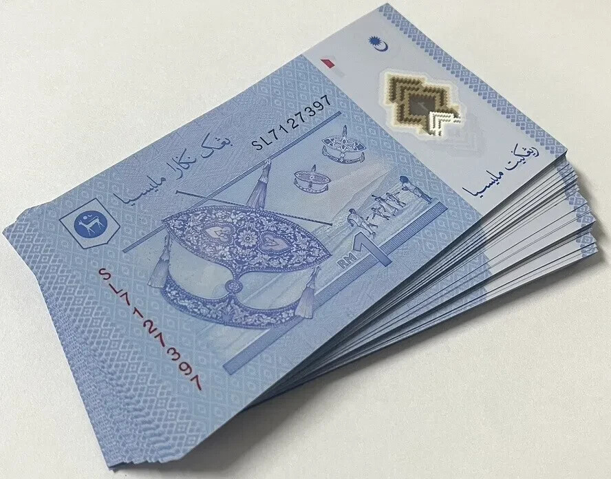 Malaysia 1 Ringgit_Nice RM_20pcs