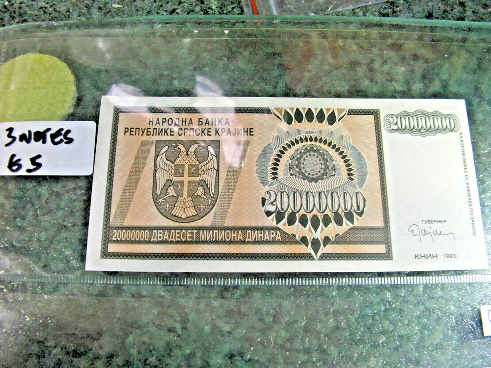 +BANK NOTES WORLD CROATIA 3 NOTES G5