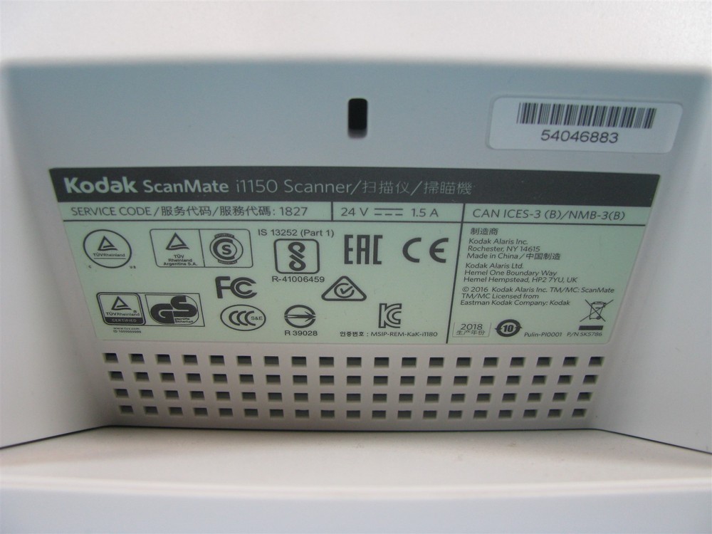 2 KODAK SCANMATE I1150 COLOR DUPLEX DOCUMENT SCANNERS W/ TRAY, POWER CABLE